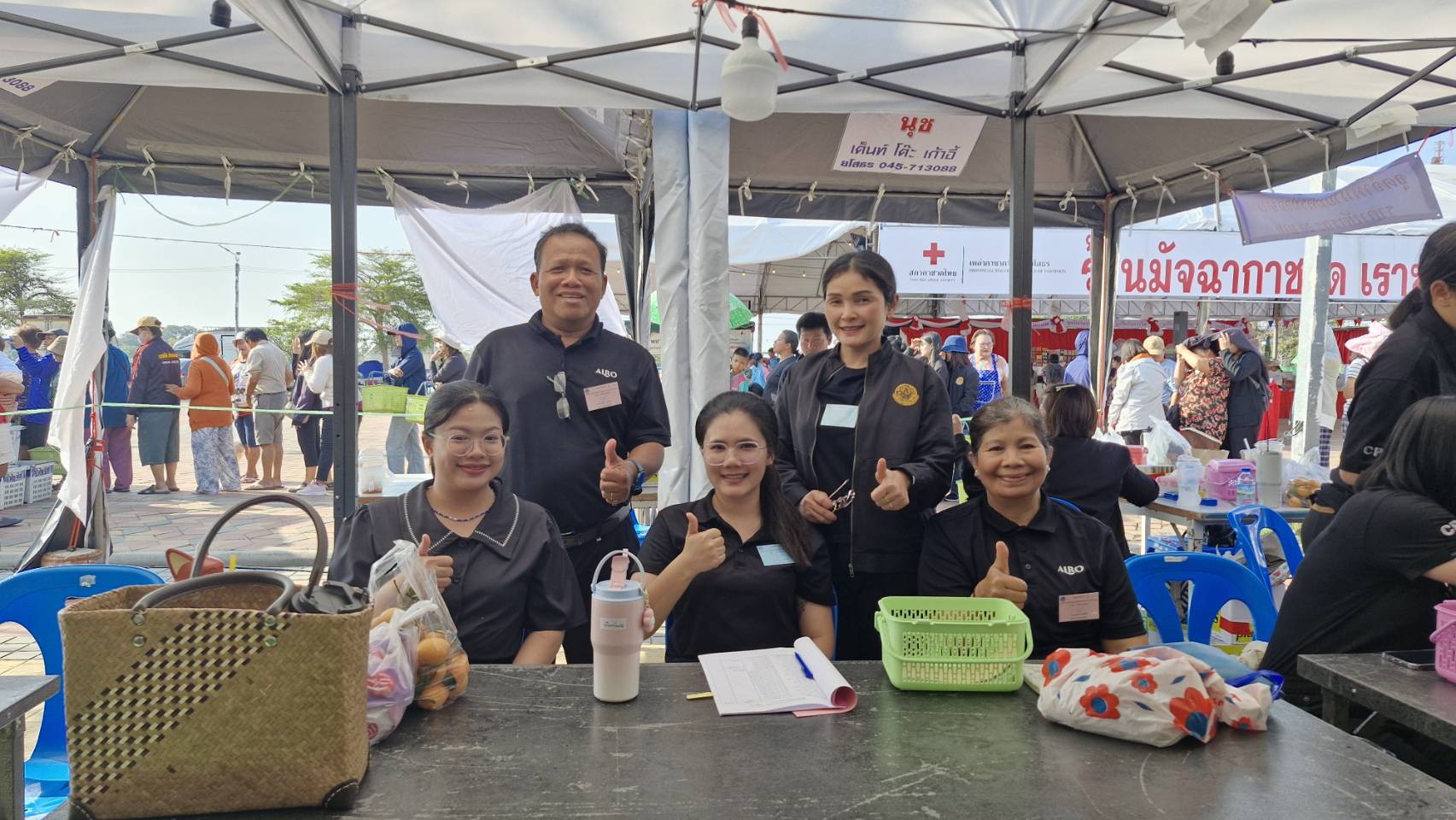 title - ส.ป.ก.ยโสธร ร่วมเป็นสักขีพยานในการมอบรางวัลและร่วมจำหน่ายบัตรกาชาดในงานสถาปนาจังหวัดยโสธร ประจำปี 2569